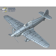 Arma Hobby 40004 1/48 Hawker Hurricane Mk.IIc