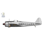 Arma Hobby 70079 1/72 Nakajima Ki-43 II Hayabusa Foreign Services