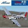 Arrows Hobby 1100mm P-51 PNP RC Aircraft AH004P