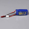Arrows Hobby BAT01 7.4V 350mah 20C Battery (JST plug)