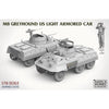 Andys Hobby Headquarters 1/16 M8 Light Armored Car Greyhound