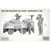 Andys Hobby Headquarters 1/16 M8 Light Armored Car Greyhound