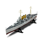 Airfix A03203V 1/600 HMS Suffolk