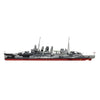 Airfix A03203V 1/600 HMS Suffolk