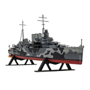 Airfix A03203V 1/600 HMS Suffolk