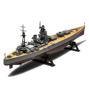 Airfix A04203V 1/600 HMS Nelson