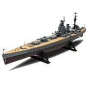 Airfix A04203V 1/600 HMS Nelson