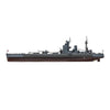 Airfix A04203V 1/600 HMS Nelson