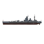 Airfix A04203V 1/600 HMS Nelson