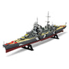 Airfix A05203V 1/600 Prinz Eugen