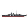 Airfix A05203V 1/600 Prinz Eugen