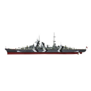 Airfix A05203V 1/600 Prinz Eugen