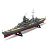Airfix A05203V 1/600 Prinz Eugen