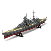 Airfix A05203V 1/600 Prinz Eugen