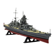 Airfix A05203V 1/600 Prinz Eugen