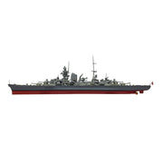 Airfix A05203V 1/600 Prinz Eugen