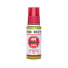 AK Interactive 17008 Quick Gen Bile Yellow 18ml Acrylic Paint