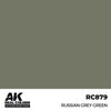 AK Interactive RC879 Real Colors Russian Grey Green 17ml Lacquer Paint
