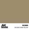 AK Interactive RC880 Real Colors IDF Early Sand Yellow 17ml Lacquer Paint