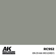 AK Interactive RC952 Real Colors IJN J3 HAI-IRO GREY 17ml Lacquer Paint
