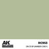 AK Interactive RC953 Real Colors IJN J3 SP Amber Grey 17ml Lacquer Paint