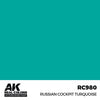 AK Interactive RC980 Real Colors Russian Cockpit Torquoise 17ml Lacquer Paint