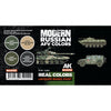 AK Interactive RCS132 Real Colors Set Modern Russian AFV Colours