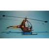 AMP 48005 1/48 Hiller YH-32 Hornet