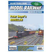 AMRM June 2023 Issue #360