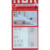 AMT 1/25 American Pride Graphics Custom Decals