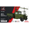 Armory 14202 1/144 AS-1 Soviet WWII Airfield Starter On GAZ-AA Chassis
