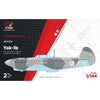 Armory 14312 1/144 Yakovlev Yak-1B Gift Fighters and Nose Art