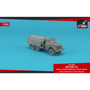 Armory 14806 1/144 UPG-300-131 Hydraulics Testing Vehicle