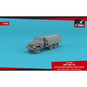 Armory 14806 1/144 UPG-300-131 Hydraulics Testing Vehicle