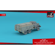 Armory 14806 1/144 UPG-300-131 Hydraulics Testing Vehicle