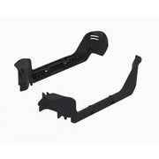 Arrma 2140 Side Guard Set