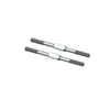 Arrma ARA340177 Steel Turnbuckle M4x60mm 2pcs AR340177