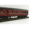 Australian Railway Model HL4011 ARM NSW TAM Coach 1st Class