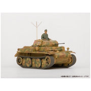 Asuka 35001 1/35 German Pz.Kpfw.II Ausf.L Luchs Late Version