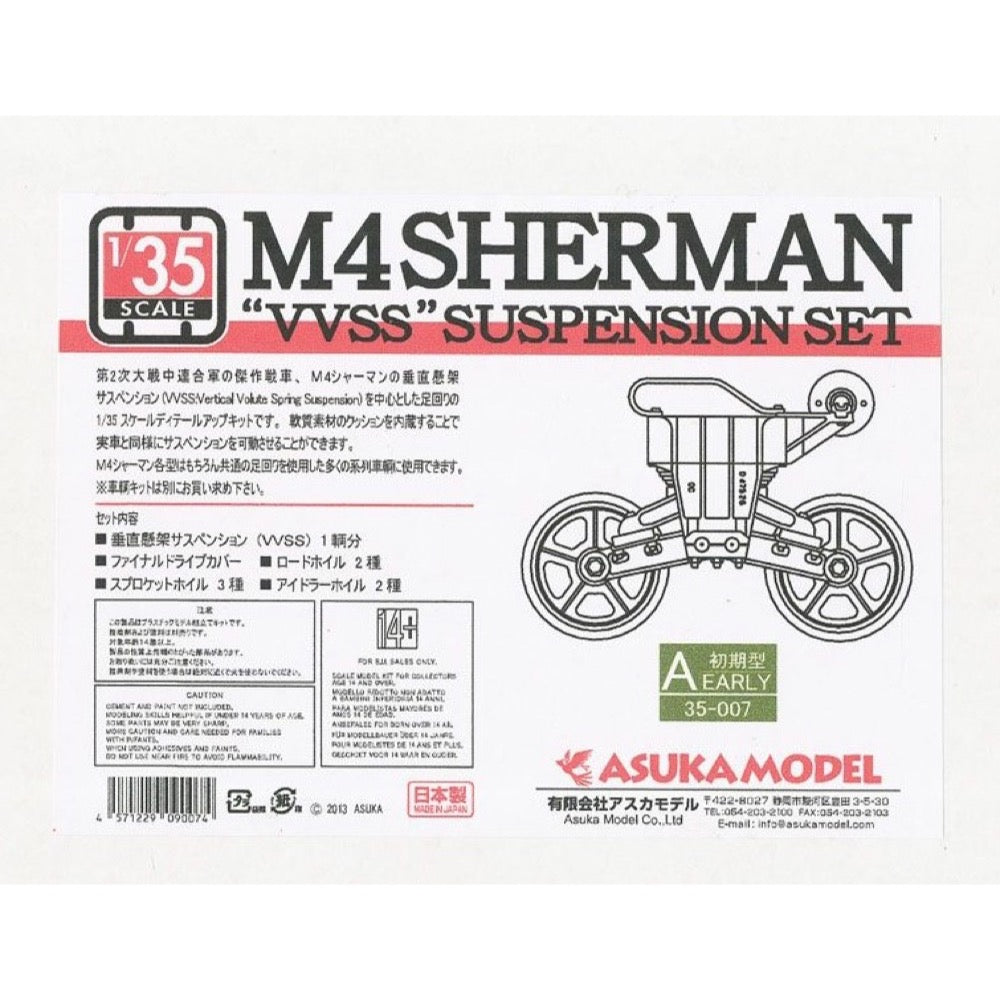 Asuka 35007 1/35 M4 Sherman VVSS Suspension Set A Early – Metro Hobbies
