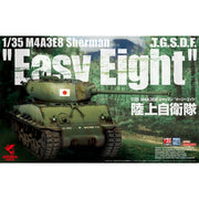Asuka 35024 1/35 M4A3E8 Sherman Easy Eight JGSDF