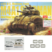 Asuka 1/35 U.S. Medium Tank M4A1 Sherman Direct Vision Type