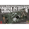Asuka 35034 1/35 U.S. Medium Tank M4 Composite Sherman China Clipper