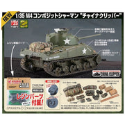 Asuka 35034 1/35 U.S. Medium Tank M4 Composite Sherman China Clipper