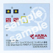 Asuka 35044 1/35 British Sherman IC Firefly Composite Hull