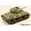Asuka 35046 1/35 M4A3 Sherman 75mm Late Cougar