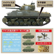 Asuka 35050 1/35 U.S.M.C M4A2 75 Sherman Caesar