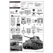 Asuka 1/35 U.S. Medium Tank M4 Composite Sherman Late Cognac