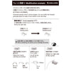Asuka 1/35 U.S. Medium Tank M4 Composite Sherman Late Cognac