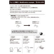 Asuka 1/35 U.S. Medium Tank M4 Composite Sherman Late Cognac